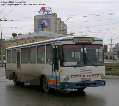 Автобус Magirus Deutz M260, Липецк
