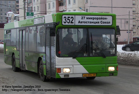 Автобус MAN NL202, Липецк