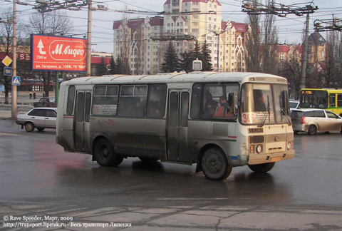 Автобус ПАЗ-4234, Липецк