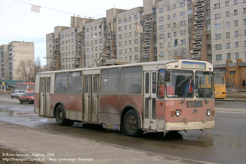 Троллейбус ЗиУ-682, Липецк