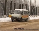 ГАЗ-3221